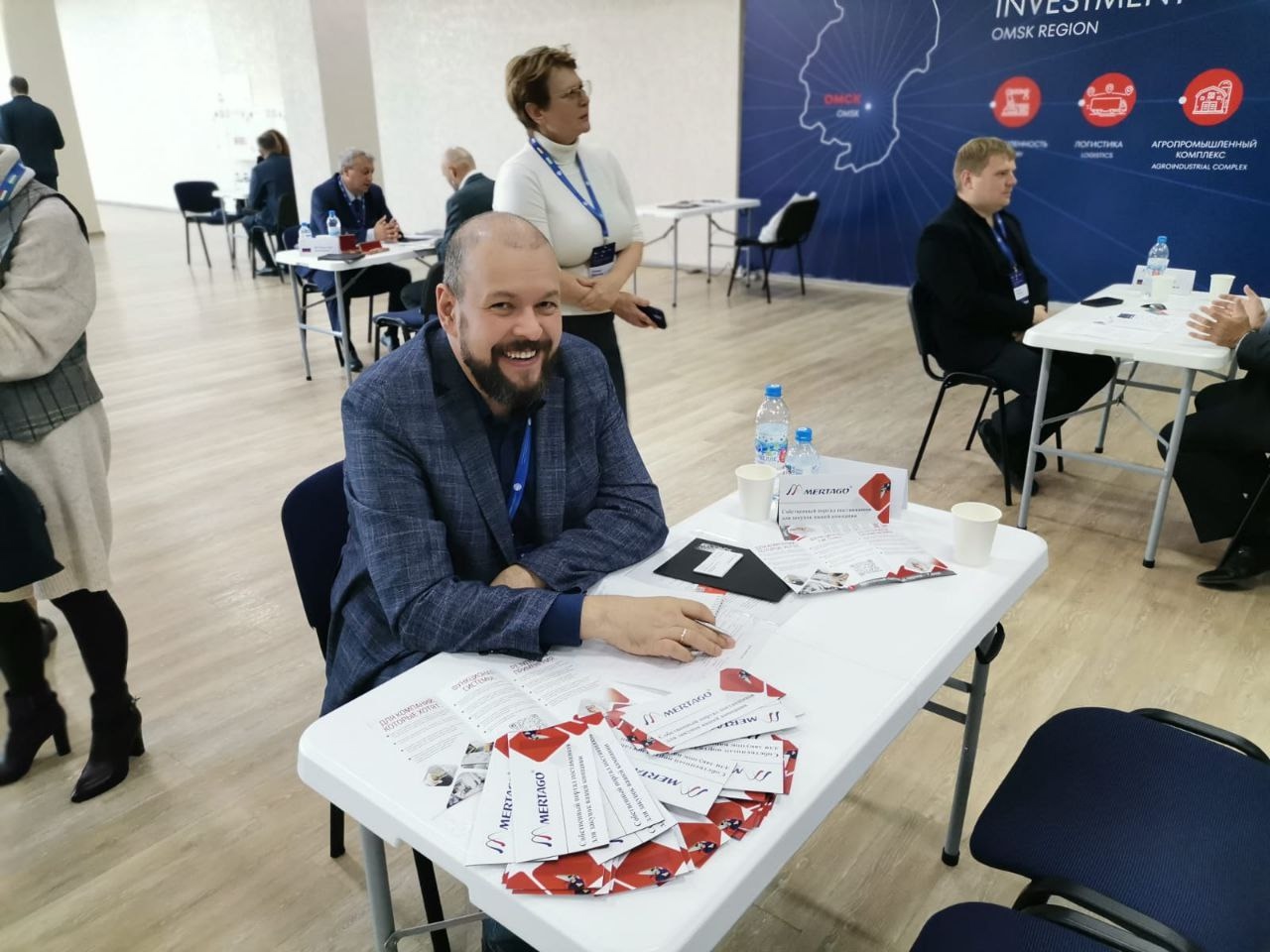 Мертаго на саммите ШОС